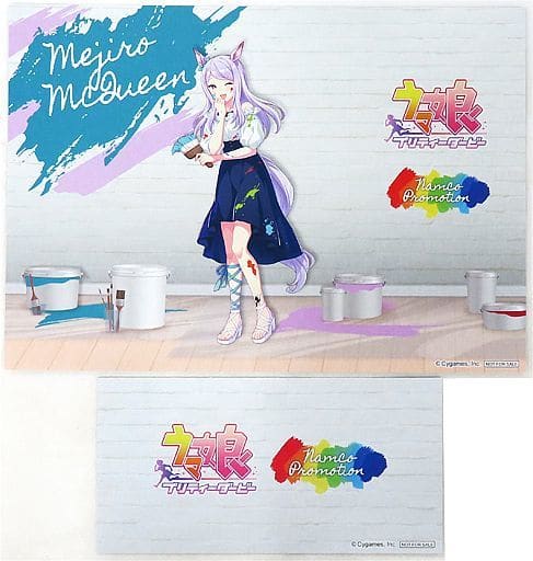 Mejiro McQueen Tracen Academy version figure background board, Umamusume Pretty Derby Namco exclusive