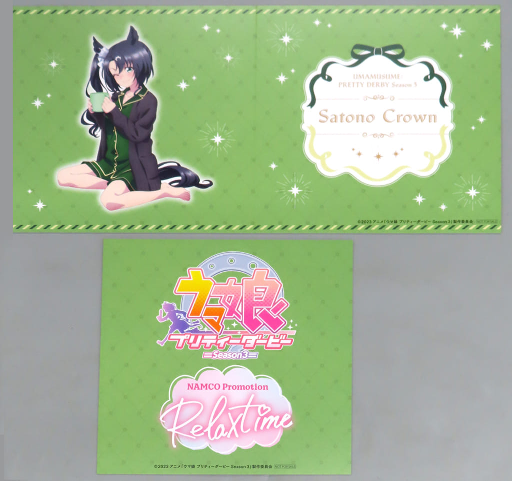Satono Crown figure background board, Umamusume Pretty Derby Season 3 Namco Relax Time exclusive