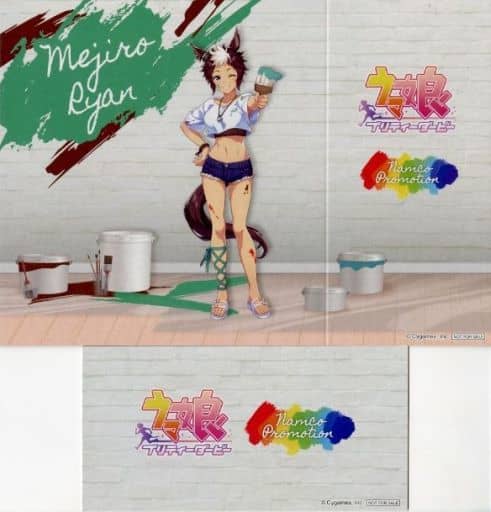 Mejiro Ryan Tracen Academy version figure background board, Umamusume Pretty Derby Namco exclusive