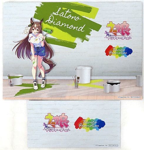 Satono Diamond street version figure background board, Umamusume Pretty Derby Namco exclusive
