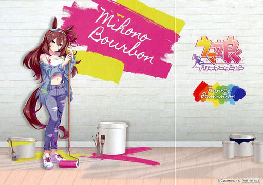 Mihono Bourbon street version figure background board, Umamusume Pretty Derby Namco exclusive