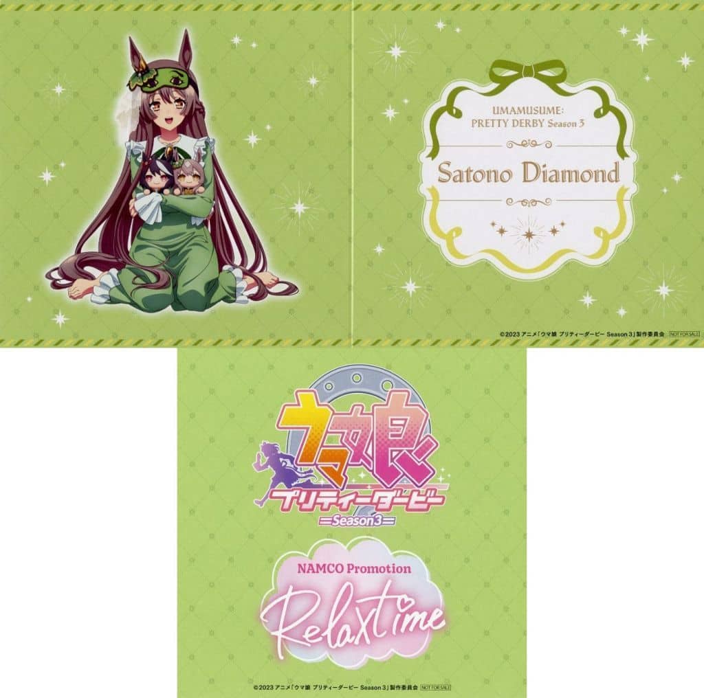 Satono Diamond figure background board, Umamusume Pretty Derby Season 3 Namco Relax Time exclusive