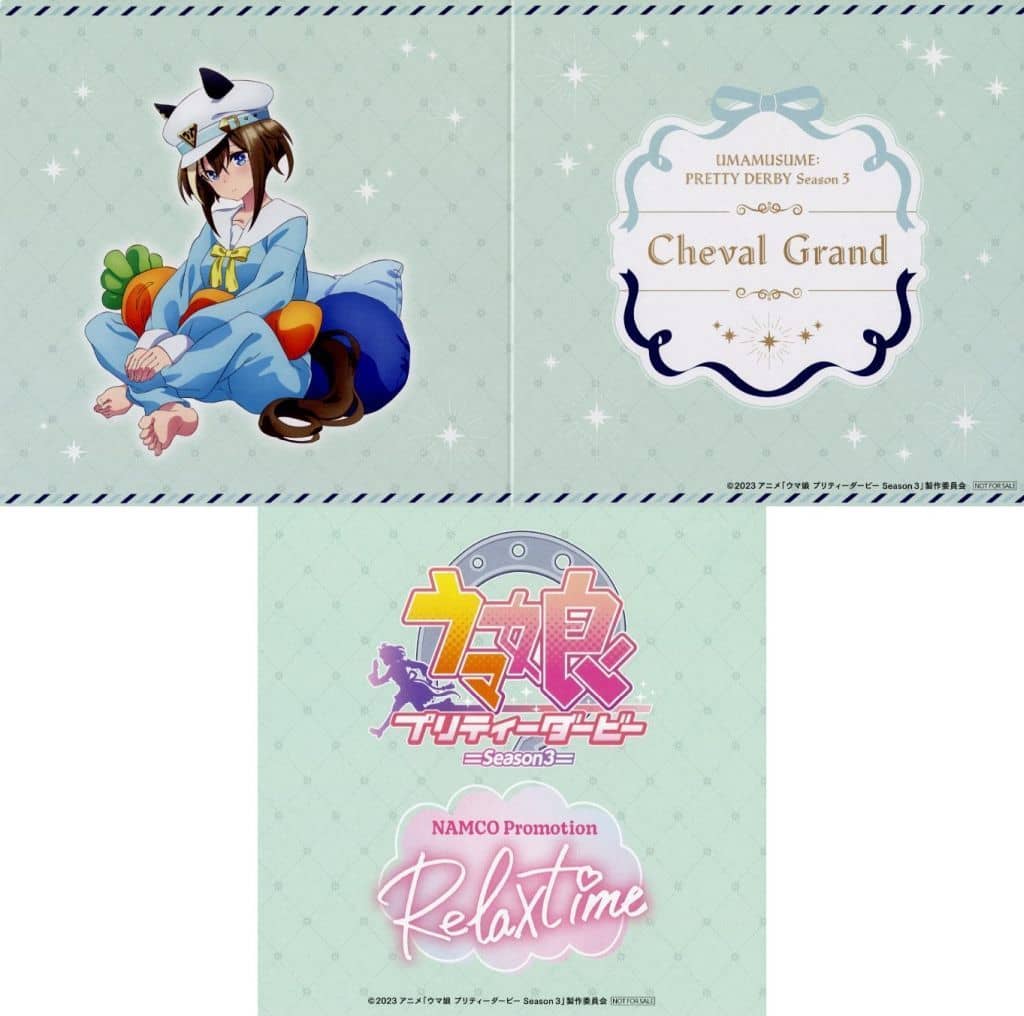 Cheval Grand figure background board, Umamusume Pretty Derby Season 3 Namco Relax Time exclusive