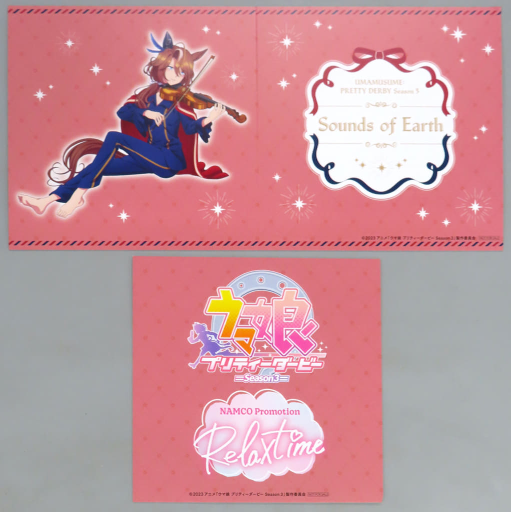 Sounds of Earth figure background board, Umamusume Pretty Derby Season 3 Namco Relax Time exclusive