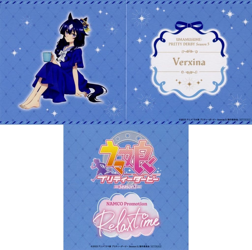 Verxina figure background board, Umamusume Pretty Derby Season 3 Namco Relax Time exclusive