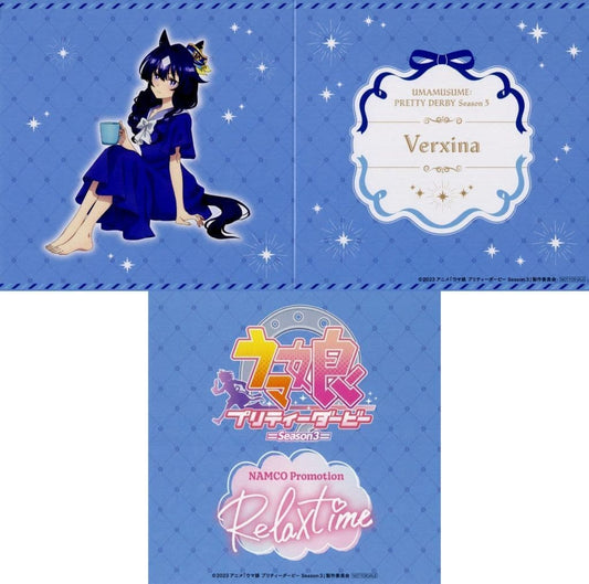 Verxina figure background board, Umamusume Pretty Derby Season 3 Namco Relax Time exclusive