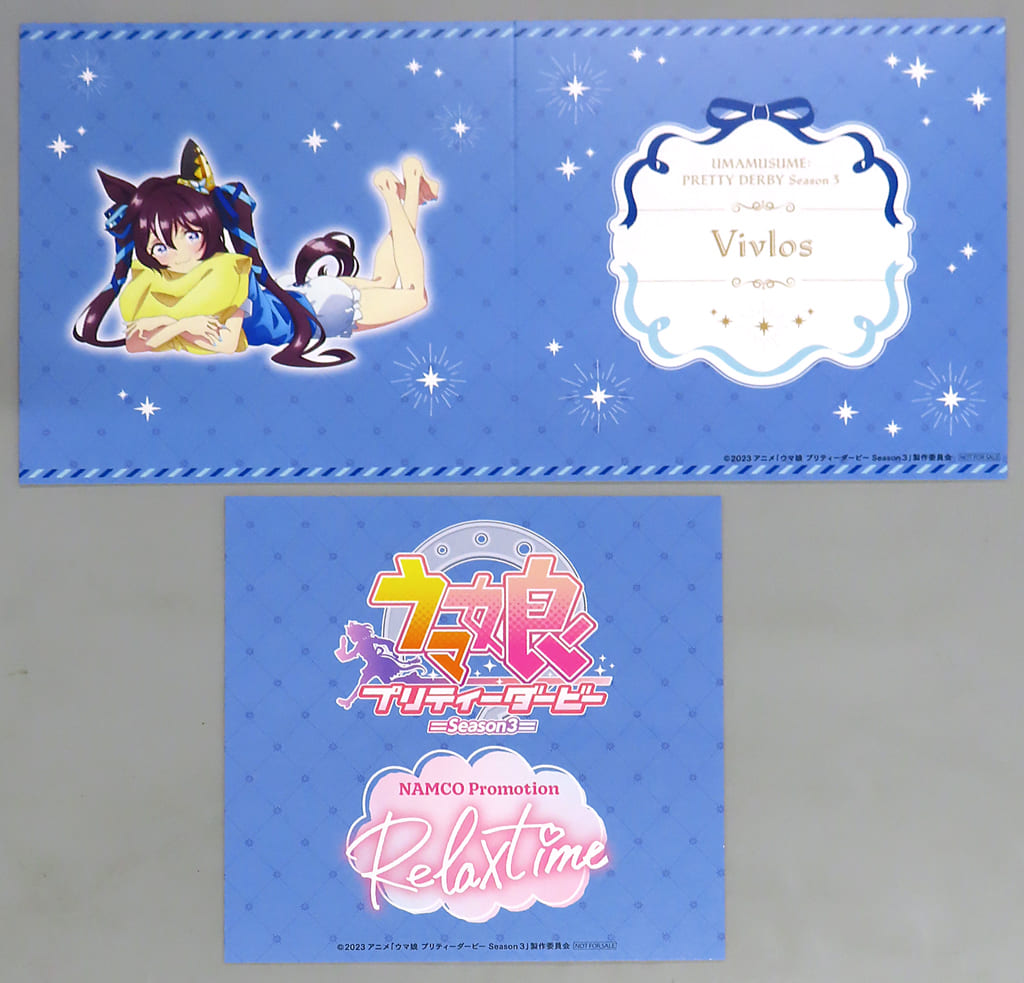 Vivlos figure background board, Umamusume Pretty Derby Season 3 Namco Relax Time exclusive
