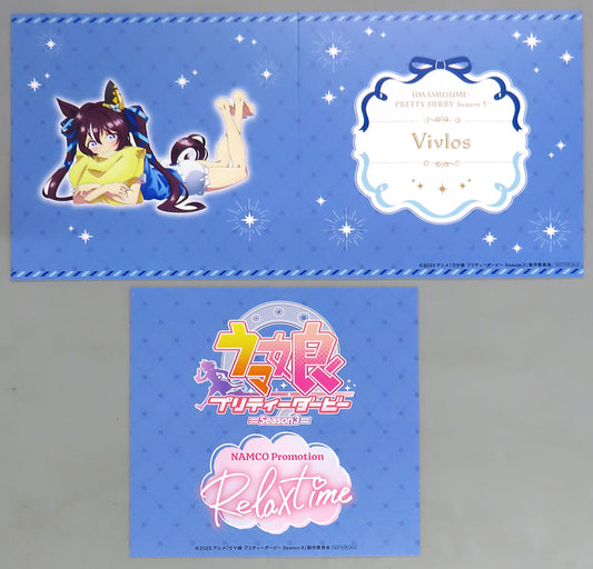 Vivlos figure background board, Umamusume Pretty Derby Season 3 Namco Relax Time exclusive