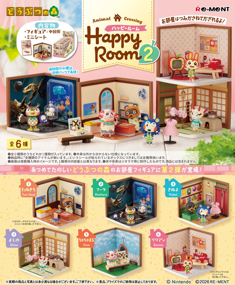 Re-Ment Animal Crossing Happy Room 2 complete box of 6 miniature dioramas, pre-order