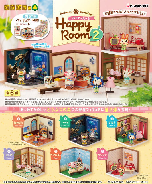 Re-Ment Animal Crossing Happy Room 2 complete box of 6 miniature dioramas, pre-order